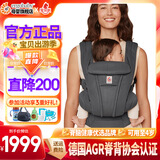 ERGObaby二狗背带婴儿抱娃神器四季透气外出旅行遛娃神器解放双手 Omni Deluxe石墨灰送口水巾