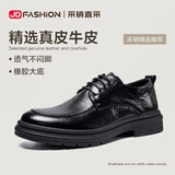 XO皮鞋男款【真皮】2026春夏正装商务男鞋系带德比鞋西装鞋 黑色 43