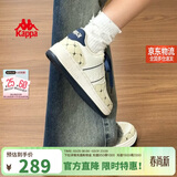 卡帕（Kappa）女鞋春季2026新款增高小白鞋子女款休闲运动板鞋女潮鞋 芭蕉绿 37