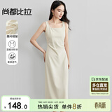 尚都比拉法式高级感连衣裙女秋季赫本风长款气质A字裙抽褶收腰显瘦背带裙