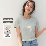 JD FASHION京东自有品牌50支液氨凉感女士t恤短袖圆领正肩2026新款衣服