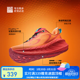必迈（bmai）新款远征者Pure2.0全天候跑鞋男女轻便减震运动跑步鞋 落日橙/赤红/萱草黄 42