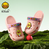B.Duck小黄鸭童鞋儿童花园鞋男童宝宝洞洞鞋女童舒适软底拖鞋5966粉色20