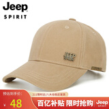 JEEP帽子男士棒球帽百搭四季潮流百搭鸭舌帽防晒遮阳帽男女式太阳帽子