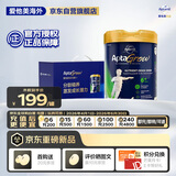 爱他美（Aptamil）成长罐aptagrow儿童成长奶粉分龄精准营养6+段*3罐箱装[定制礼盒]