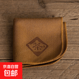 茶巾加厚擦杯布茶盘布茶道布茶盘布茶具配件 茶巾1条
