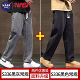 NASA BASE牛仔裤男2026新款裤子男款夏季弹力潮款男裤宽松直筒休闲阔腿裤子 黑灰+黑色（2条） XL （建议125-145斤）