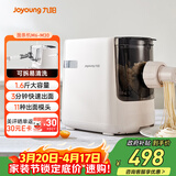 九阳（Joyoung）大容量面条机家用全自动压面机快速出面可拆洗电动和面机饺子皮机M6-M30