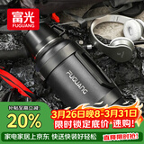 富光保温壶大容量保温暖瓶车载水壶杯旅行壶保冷水瓶运动水壶杯3200ML