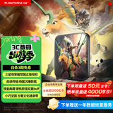 闪迪（SanDisk）ELE 1TB 移动固态硬盘（PSSD）三星堆定制款 type-c接口 小巧便携手机直连飞马