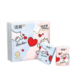 洁柔手帕纸纸巾无香手帕纸小包4层可湿水便携实惠装 4层 7片*12包