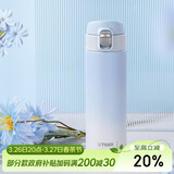 虎牌（TIGER）保温保冷杯一键开启高颜值渐变色不锈钢水杯子MOG-A48C-WB 480ML