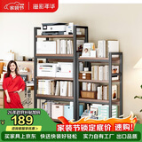 溢彩年华打印机置物架落地阳台储物收纳架夹缝厨房架碳钢加厚木板5层4282