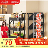 溢彩年华免安装移动书架小推车厨房置物架零食收纳架卫生间储物架子黑1860