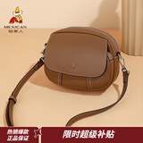 稻草人包包女包2026新款撞色时尚单肩包通勤斜挎包母亲节520礼物送女友 焦糖棕-牛皮款（A款）