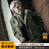 龙牙二代M65战地风衣外套修身野战战术服秋外套男战术夹克城市轻户外 军绿色（二代含导电丝） M=175/96A（160-170斤）