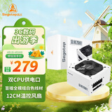鑫谷（segotep）额定650W 全模750冰山版电源（双CPU供电口/盲插全模组白色线材/省电宽幅/12CM温控风扇）
