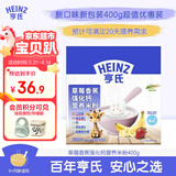 亨氏草莓香蕉强化钙营养米粉400g宝宝婴幼儿辅食营养米糊早餐6月+