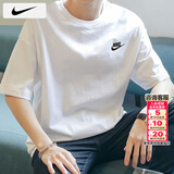 耐克（NIKE）短袖男款 2026夏季新款运动服装跑步健身上衣透气休闲半袖男士t恤 纯棉亲肤/柔软舒适/热推款/建议拍小一码 L 【175】体重130~150斤左右