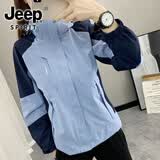 JEEP SPIRIT冲锋衣外套女春秋冬三合一可拆卸登山妈妈风衣订制工作服团购LOGO 女款蓝色单外套 2XL