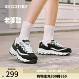 斯凯奇（Skechers）女鞋春季小白鞋蕾丝休闲运动熊猫鞋黑色增高厚底老爹鞋11959 黑色/白色/BKW 36.5 尺码偏大，建议选小半码