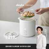 olayks立时 明星同款迷你电饭煲家用1-2人小型电饭锅宿舍煮粥米饭锅陶瓷釉不沾内胆智能预约1.2L带蒸笼
