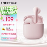 漫步者（EDIFIER）X1 Evo 真无线蓝牙耳机 蓝牙6.0 翻译机 适用苹果华为小米OPPO手机 云粉