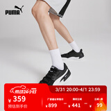 彪马（PUMA）赵继伟同款|透气网眼实战篮球鞋男女款运动鞋CLYDE194454 黑色-白-02 45