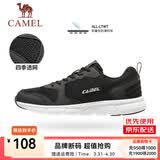 骆驼运动鞋男女鞋网面透气休闲跑步鞋男耐磨透气跑鞋 CSS2210033，黑色 ，男【四季款】 41