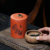 月壶茗清 宜兴紫砂茶叶罐 小号普洱储茶醒茶罐 密封存茶礼盒包装 梅兰竹菊 红泥款