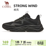 骆驼（CAMEL）透气跑步鞋男高弹轻便休闲运动鞋子 X14B30L4015 黑/木炭灰 41
