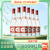 汾酒 红盖玻汾 清香型白酒 42度 475mL*6瓶 整箱非原箱