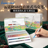 马可（MARCO）直液式丙烯马克笔48色美术生专用小学生不透色软头水彩笔女孩生日儿童节送礼画笔套装礼盒动漫