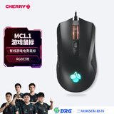 CHERRY樱桃 MC 1.1 鼠标 JM-1000有线鼠标 RGB灯效 电脑鼠标 游戏鼠标 电竞鼠标 黑色
