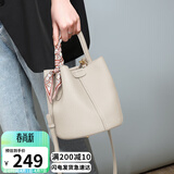 YUYULA牛皮包包女包水桶包高端品牌斜挎手提包生日礼物高级感送女友老婆