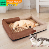憨憨宠 狗窝猫窝 夏季宠物狗狗窝垫子凉席 金毛贵宾泰迪中型犬狗床狗垫 凉席款咖啡卡其拼接S码40*31*6cm