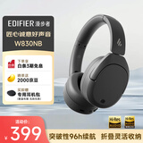 漫步者（EDIFIER）W830NB头戴式主动降噪蓝牙耳机 佩戴舒适 96h超长续航 空间音效 双金标认证 云影灰