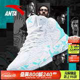 安踏KT3 team｜篮球鞋男春夏季汤普森防滑减震男户外实战比赛运动鞋子 【KT3 TEAM高帮款】安踏白/泳池蓝-3 42