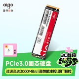 爱国者（aigo）256GB SSD固态硬盘 M.2接口NVMe协议 PCIe3.0高性能主控 台式机笔记本通用P3000 读速3000MB/s