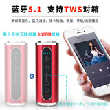 ZBOLI自行车音响骑行蓝牙音箱低音炮带手电筒公路车山地车灯户外运动登山夜跑音响多功能前灯夜骑灯防水 玫瑰红-R5+骑行支架+内存卡