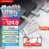 闪迪（SanDisk）64GB Type-C USB3.2 手机U盘DDC4 读速高达400MB/s 自动备份 手机电脑两用 金属双接口大容量优盘