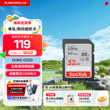 SanDisk闪迪存储卡 SD卡相机sd内存卡微单反存储卡Class10 高清拍摄 32G 读速高达120MB/s  SDHC