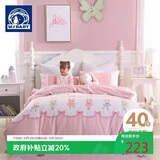 梦洁宝贝（M·JBABY）100%纯棉床上三件套儿童全棉被套床单床上用品女孩 芭蕾兔1.2米 