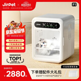 Jirpet宠物烘干箱F1猫咪狗狗吹干机底部出风低噪吹风机记洱