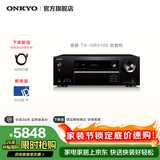 ONKYO安桥TX-NR5100功放7.2声道家庭影院功放机音箱AV功放机进口8K杜比全景声DTS:X蓝牙