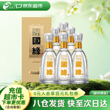 今世缘 国缘淡雅 幽雅醇厚型白酒 42度500mL*6瓶 整箱装 送礼 热销商品