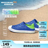 Skechers斯凯奇儿童洞洞鞋夏季凉鞋男女童涉水溯溪鞋防滑沙滩拖鞋91995L 男童/蓝色/柠檬色/BLLM 32