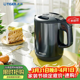 虎牌（TIGER）电热水壶 双层防烫 快烧水壶 PCG-G10C 1L电水壶 雾灰