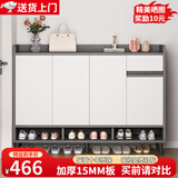 立太（LEADTEK）鞋柜门口入户收纳柜大容量一体靠墙玄关柜多层家用收纳架小型鞋架 【十年质保-实木生态板】140-32-100莫兰迪色 ENF级