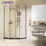 九牧（JOMOO） 【定制】极窄整体淋浴房一体式浴室玻璃隔断非标角度钻石形E15 枪灰型材 【光玻】900*1000*2000mm